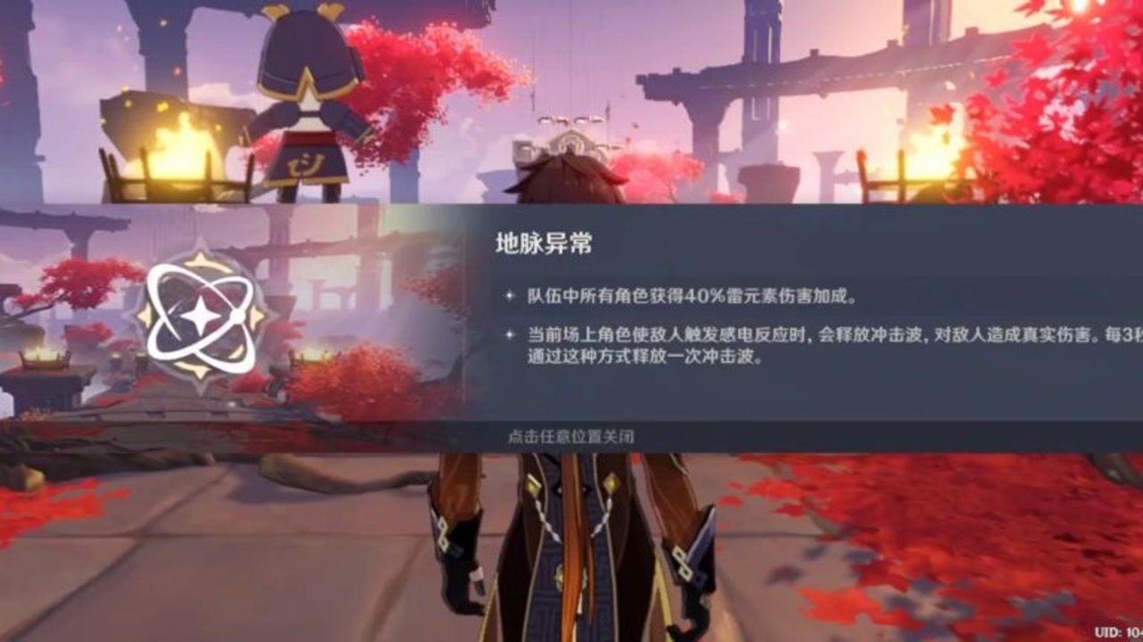 高质量的五一旅游,打算自驾游,开新能源车靠谱吗?专业问答平台
